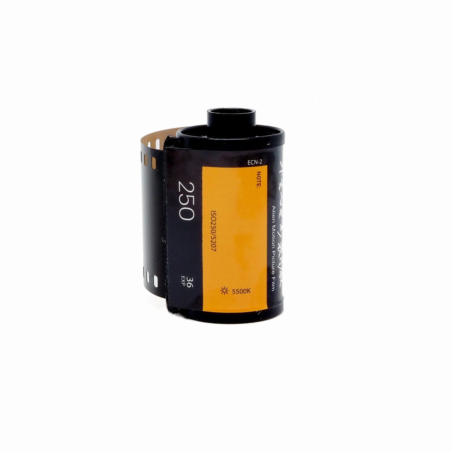 Kodak VISION3 5207 250D Color Negative Film (135)