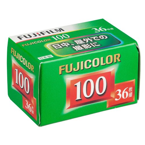Fuji Fujicolor 100 Japan Stock (135)